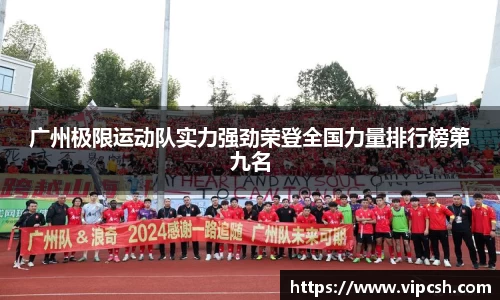 BB贝博登录入口